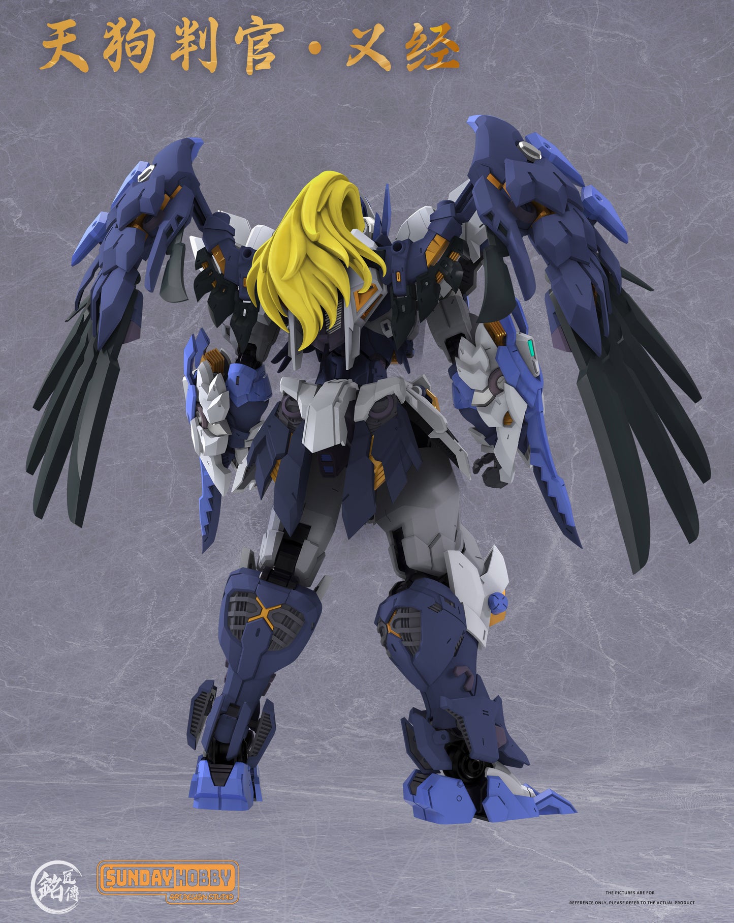 Tengu Judge Yoshitsune Plastic Model Kit