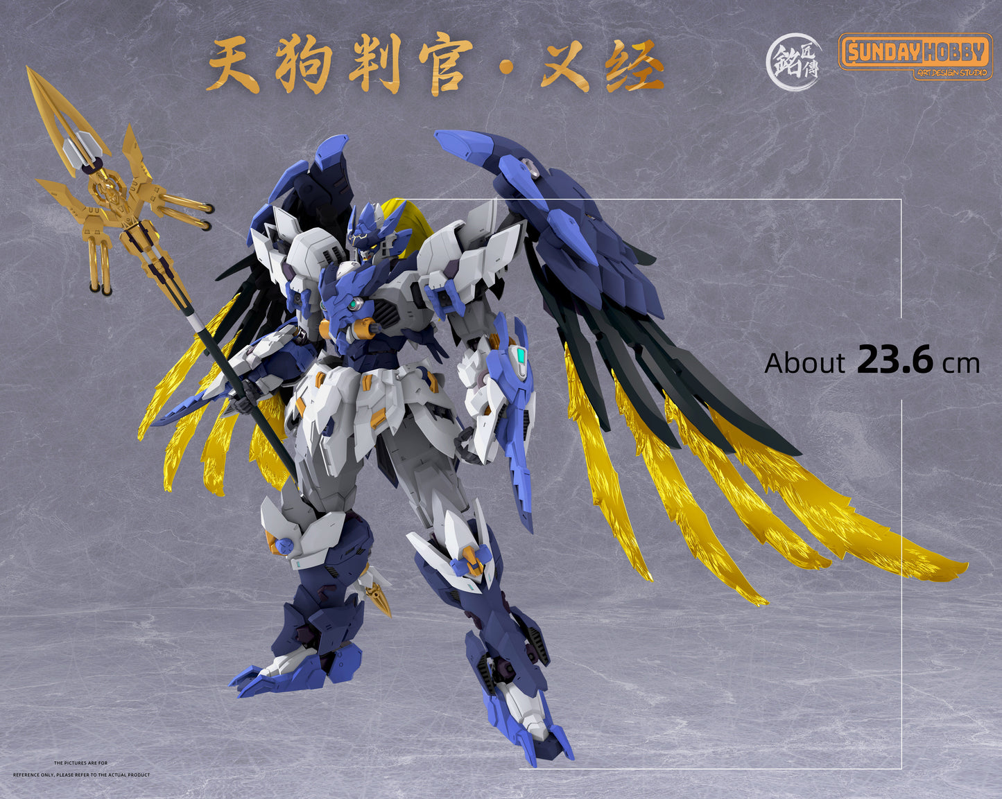 Tengu Judge Yoshitsune Plastic Model Kit