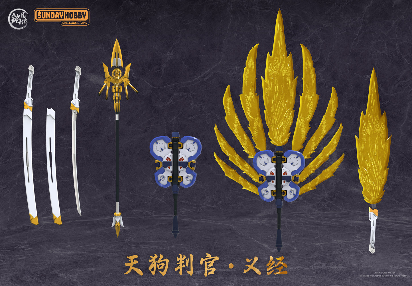 Tengu Judge Yoshitsune Plastic Model Kit