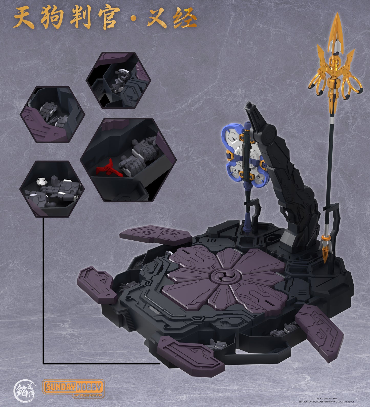 Tengu Judge Yoshitsune Plastic Model Kit