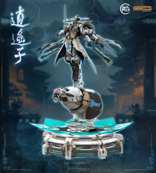 Xiaoyaozi Plastic Model Kit