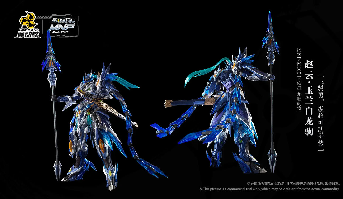 Legend of Star General MNP-XH05 Zhao Yun & White Dragon Horse Movable Plastic Model Kit