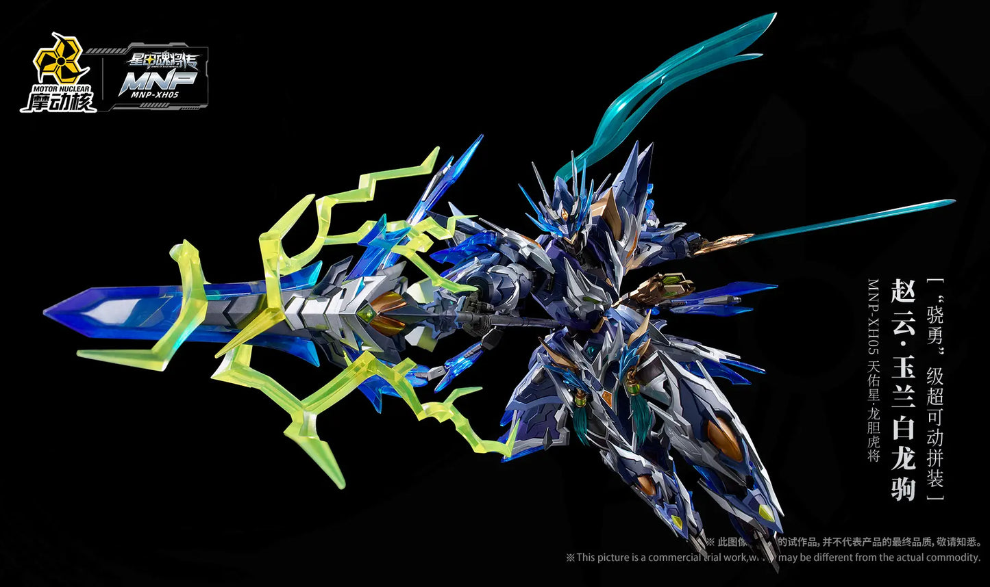 Legend of Star General MNP-XH05 Zhao Yun & White Dragon Horse Movable Plastic Model Kit