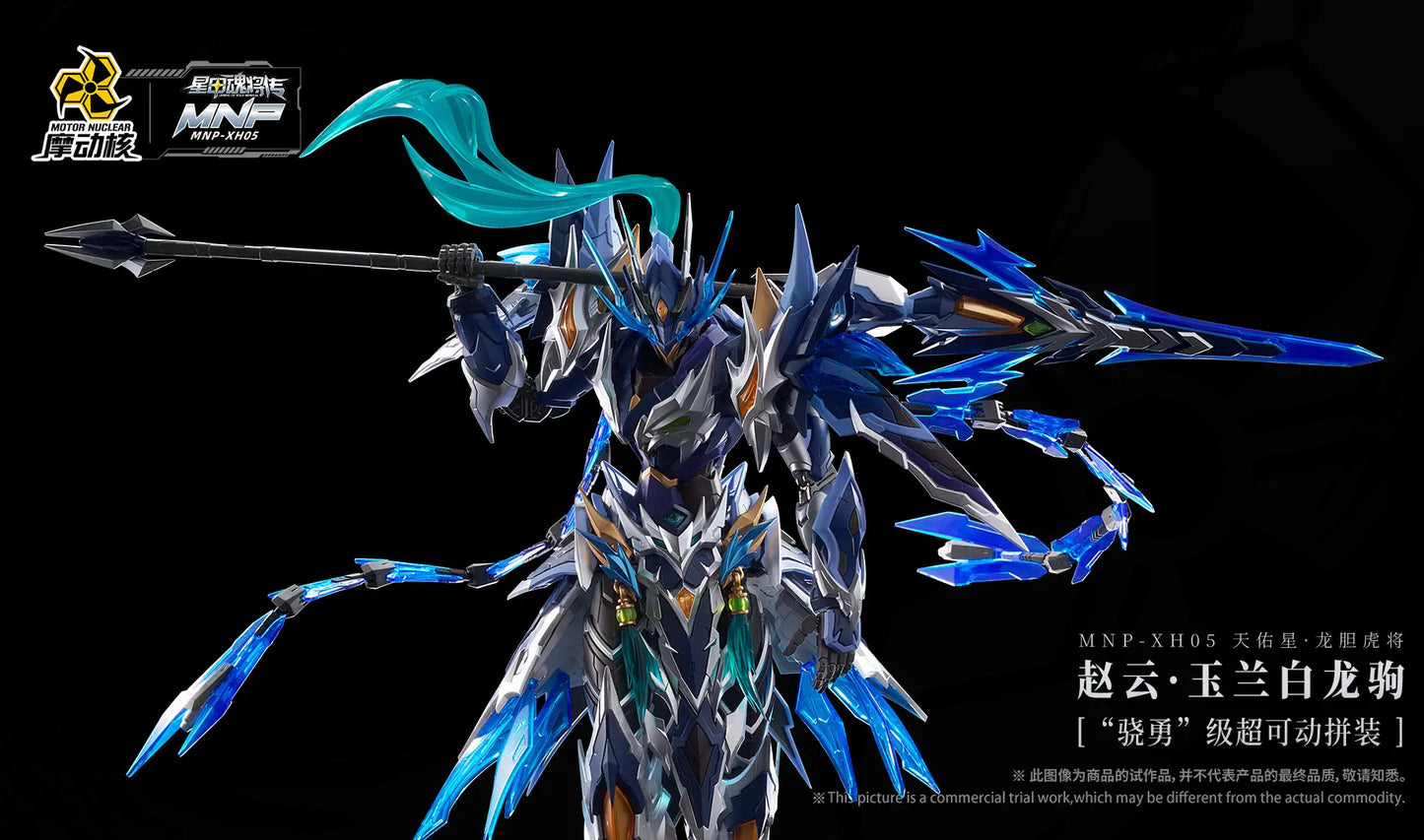 Legend of Star General MNP-XH05 Zhao Yun & White Dragon Horse Movable Plastic Model Kit