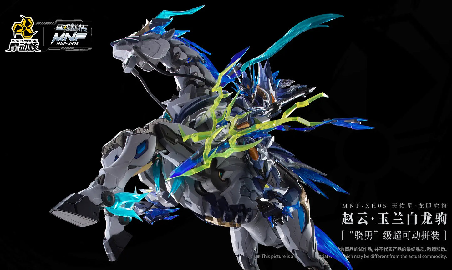 Legend of Star General MNP-XH05 Zhao Yun & White Dragon Horse Movable Plastic Model Kit