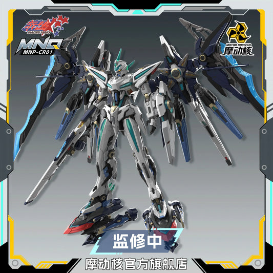 BLAZING STARS MNP-CR01 Fantsu Plastic Model Kit