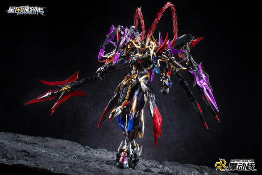 MNP-XH15 Lu Bu Plastic Model Kit