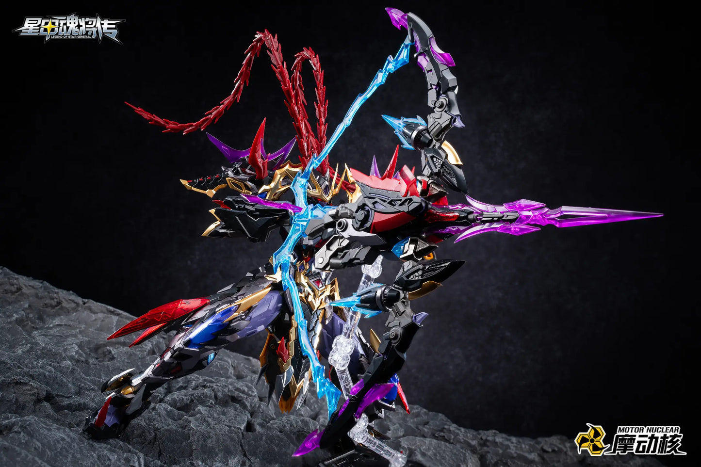 MNP-XH15 Lu Bu Plastic Model Kit