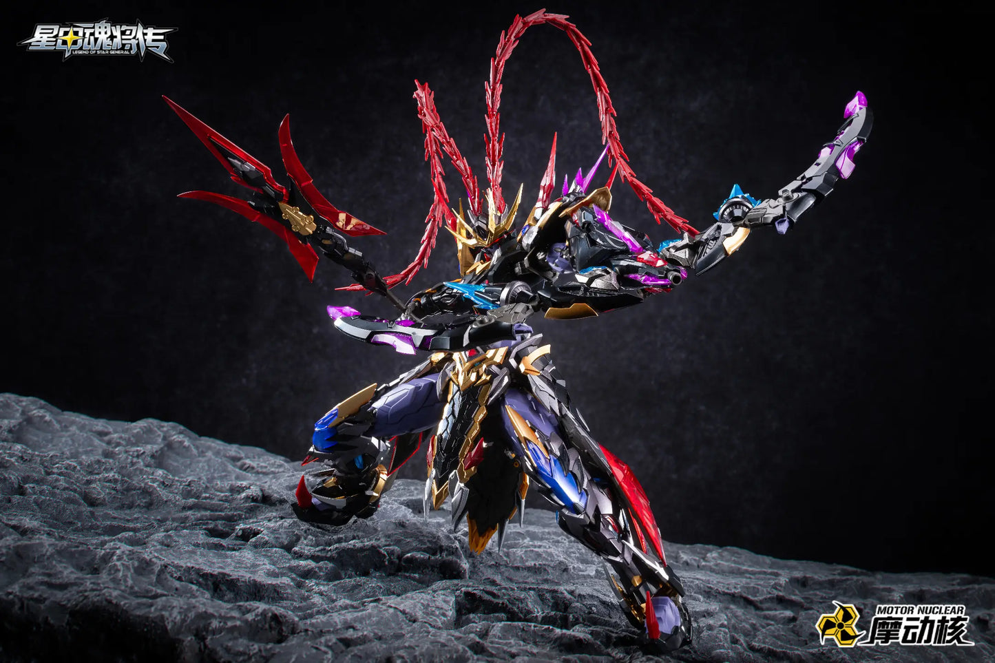 MNP-XH15 Lu Bu Plastic Model Kit