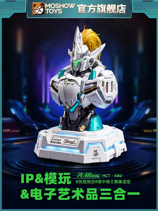 Mecha Action Figures Charging Center Series 1. Lancelot of the Lake 32W