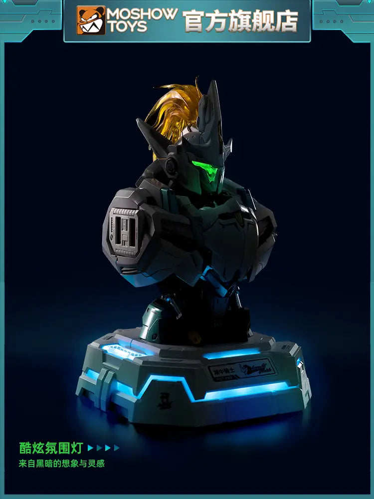 Mecha Action Figures Charging Center Series 1. Lancelot of the Lake 32W