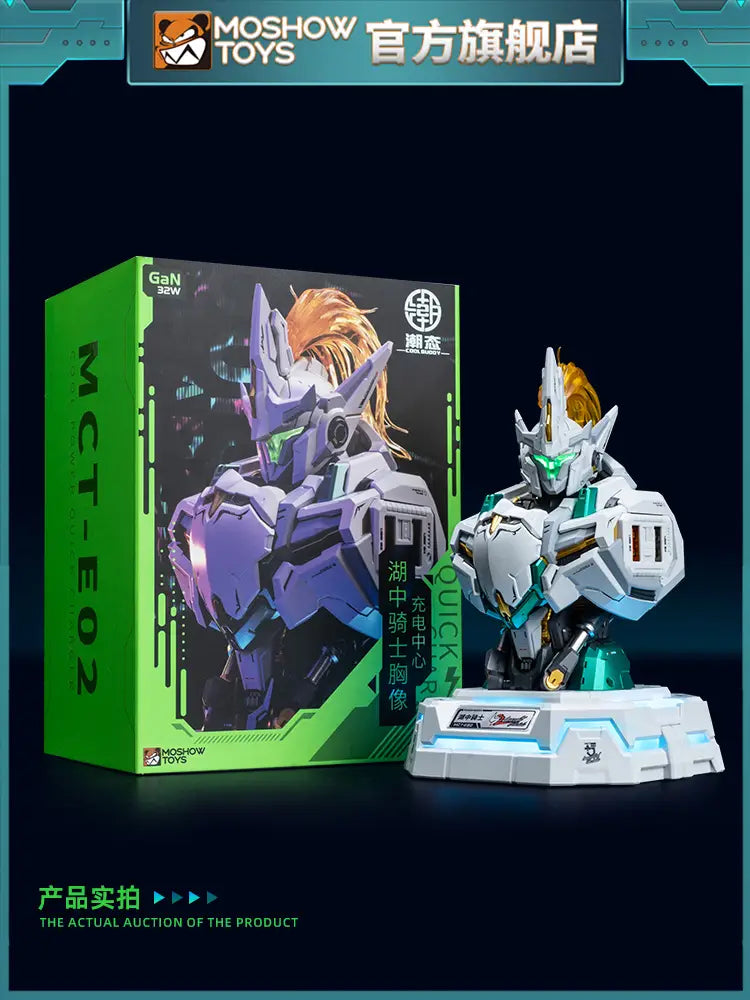 Mecha Action Figures Charging Center Series 1. Lancelot of the Lake 32W