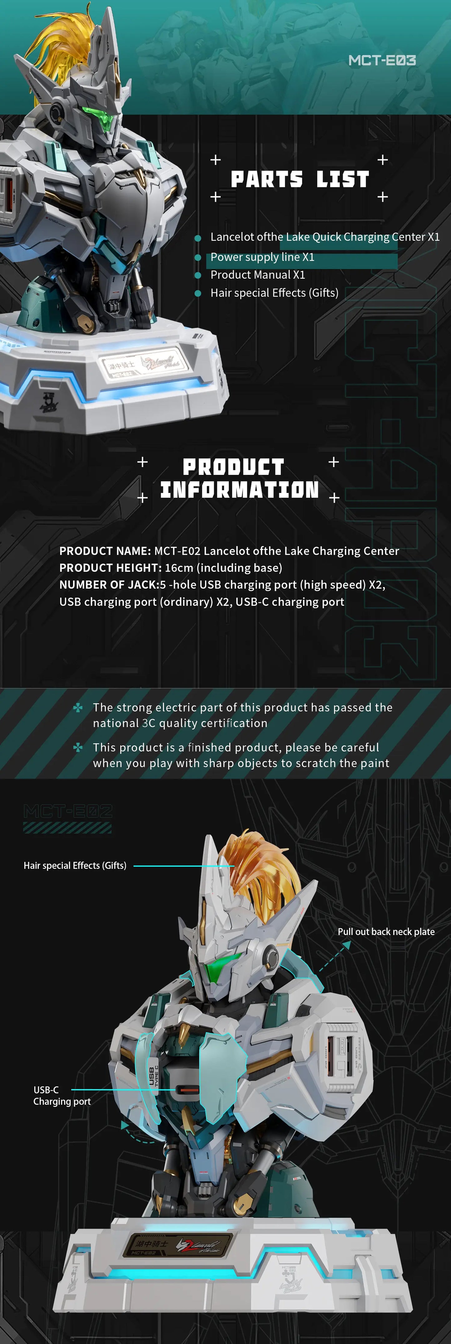 Mecha Action Figures Charging Center Series 1. Lancelot of the Lake 32W