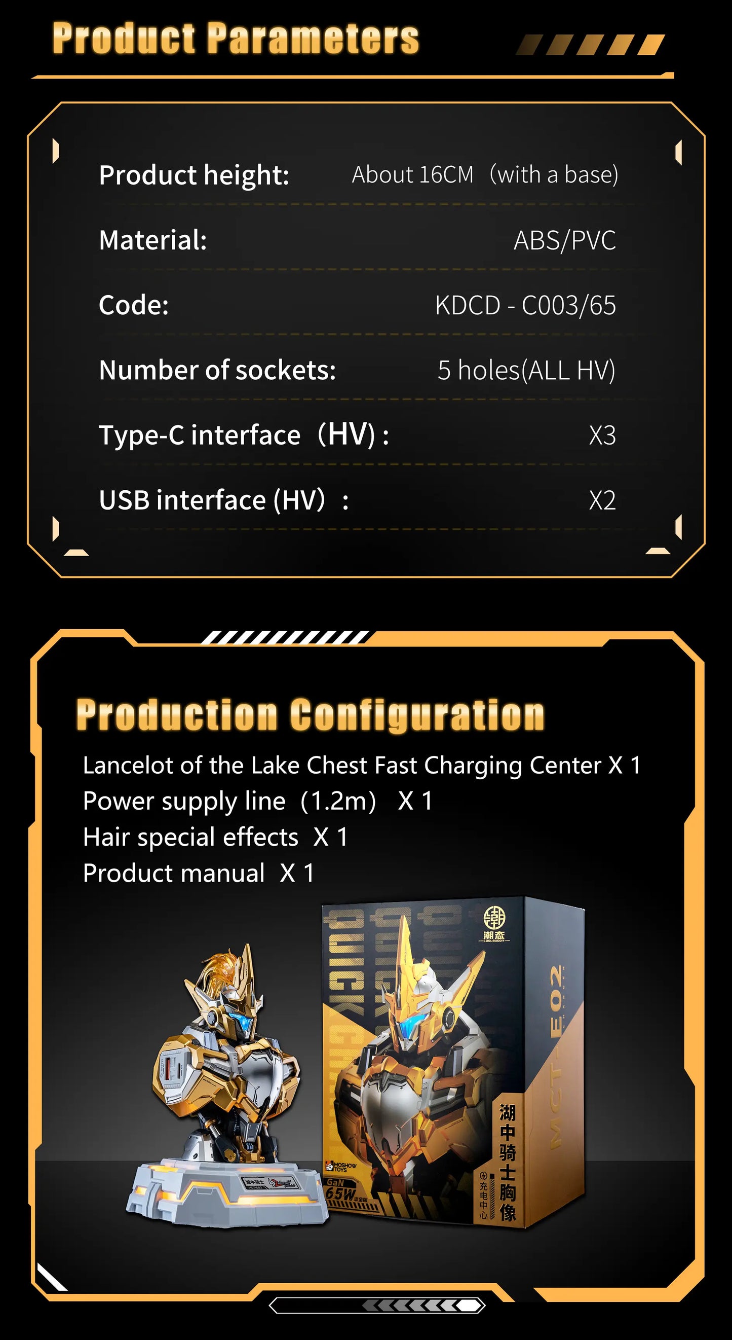 Mecha Action Figures Charging Center Series 3. Lancelot of the Lake 65W