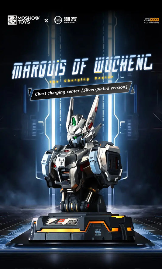 Mecha Action Figures Charging Center Series 4. Wu Chenghou 65W