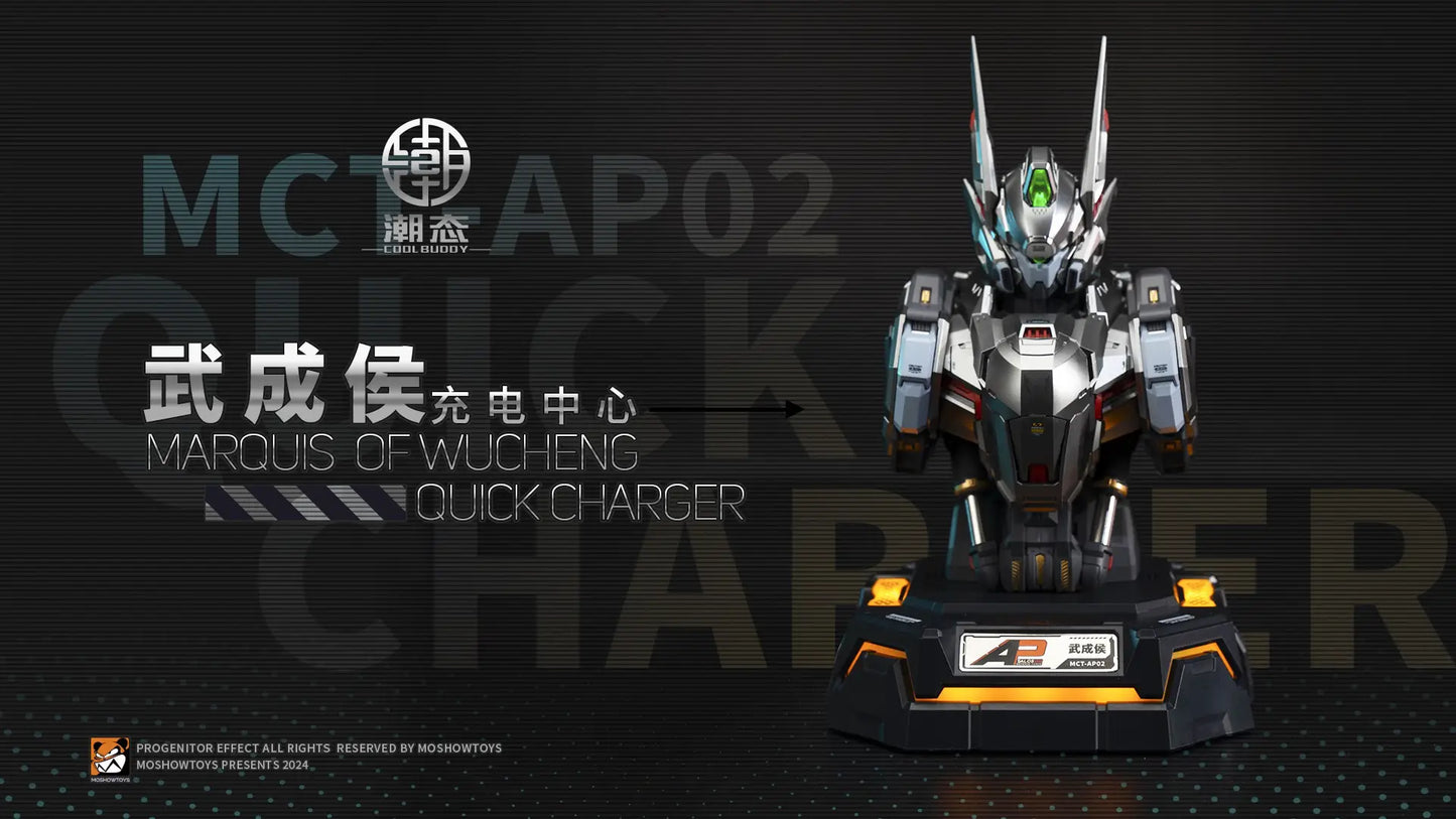 Mecha Action Figures Charging Center Series 4. Wu Chenghou 65W