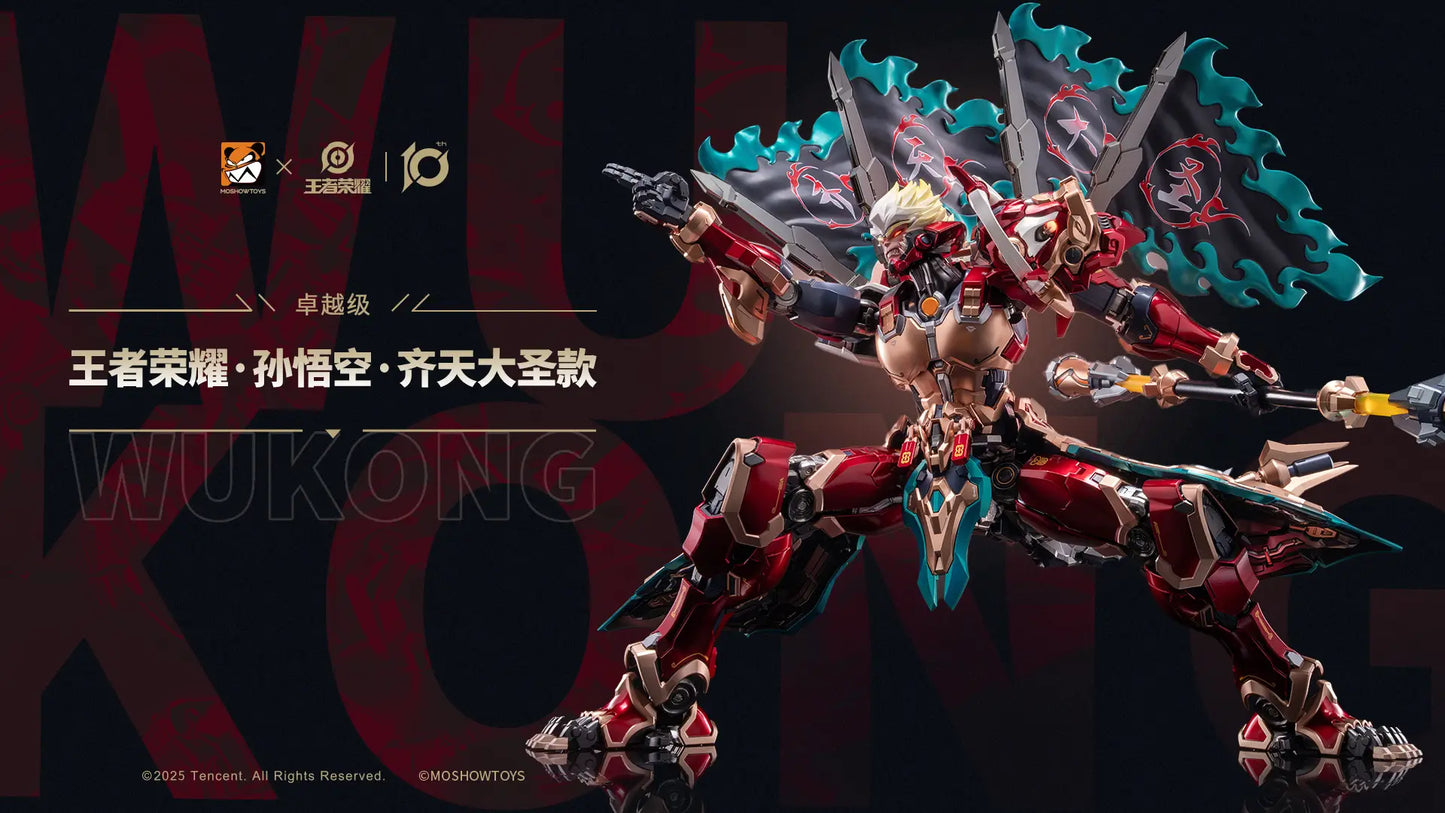 Honor of Kings: Excellent Class Qitian Dasheng Sun Wukong Posable Figure