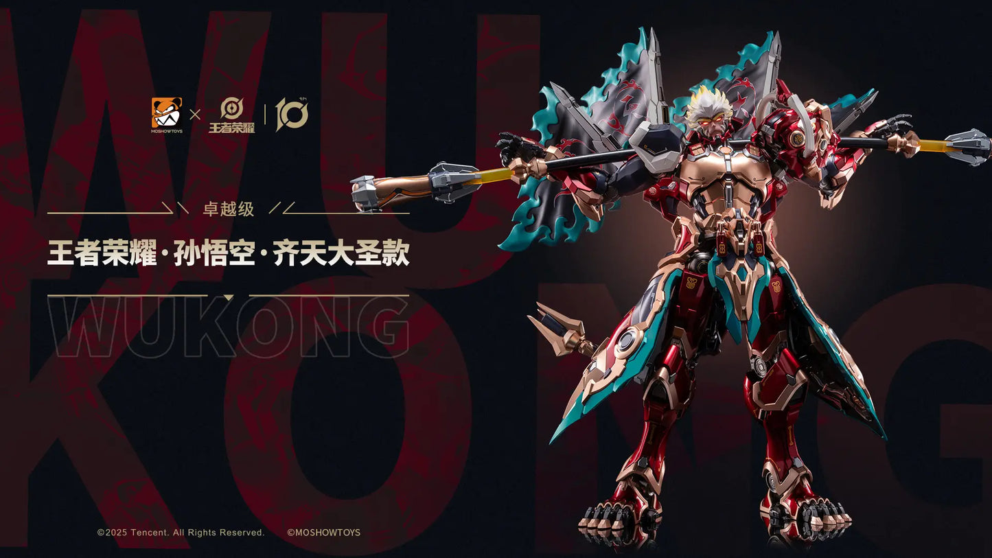 Honor of Kings: Excellent Class Qitian Dasheng Sun Wukong Posable Figure
