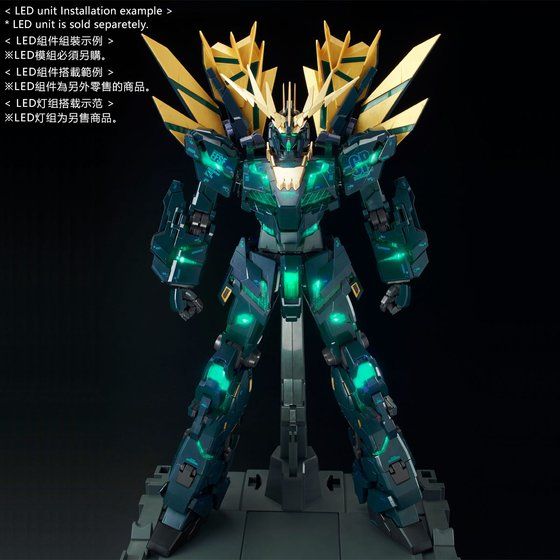 1/60 PG RX-0[N] UNICORN GUNDAM 02 BANSHEE NORN (FINAL BATTLE Ver.)