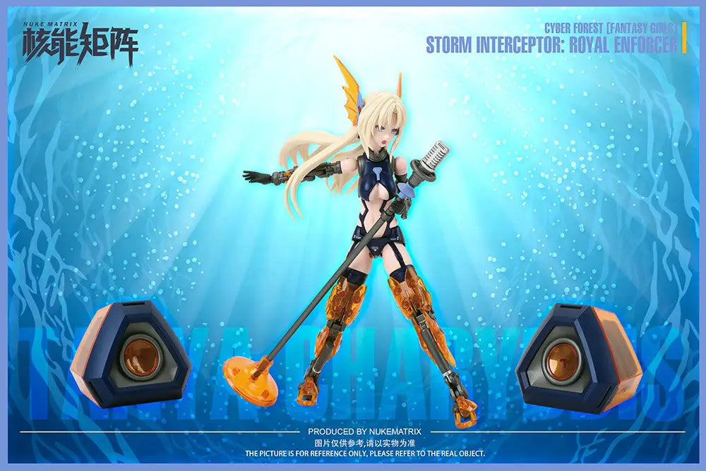 Cyber Forest [Fantasy Girls] Storm Interceptor: Royal Enforcer (Reissue)