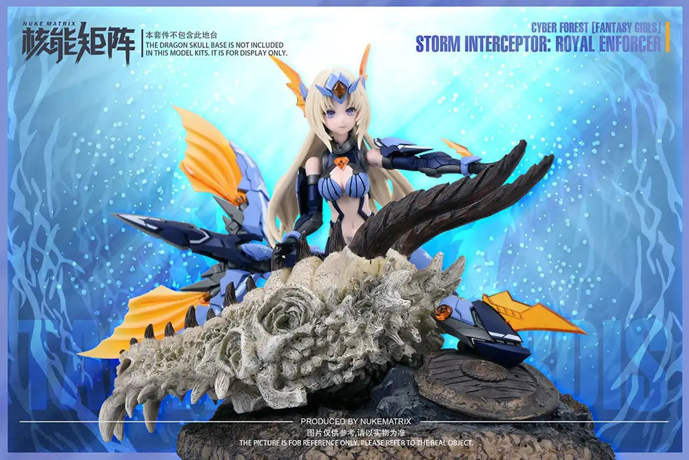 Cyber Forest [Fantasy Girls] Storm Interceptor: Royal Enforcer (Reissue)