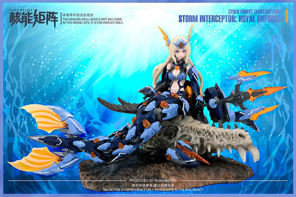 Cyber Forest [Fantasy Girls] Storm Interceptor: Royal Enforcer (Reissue)