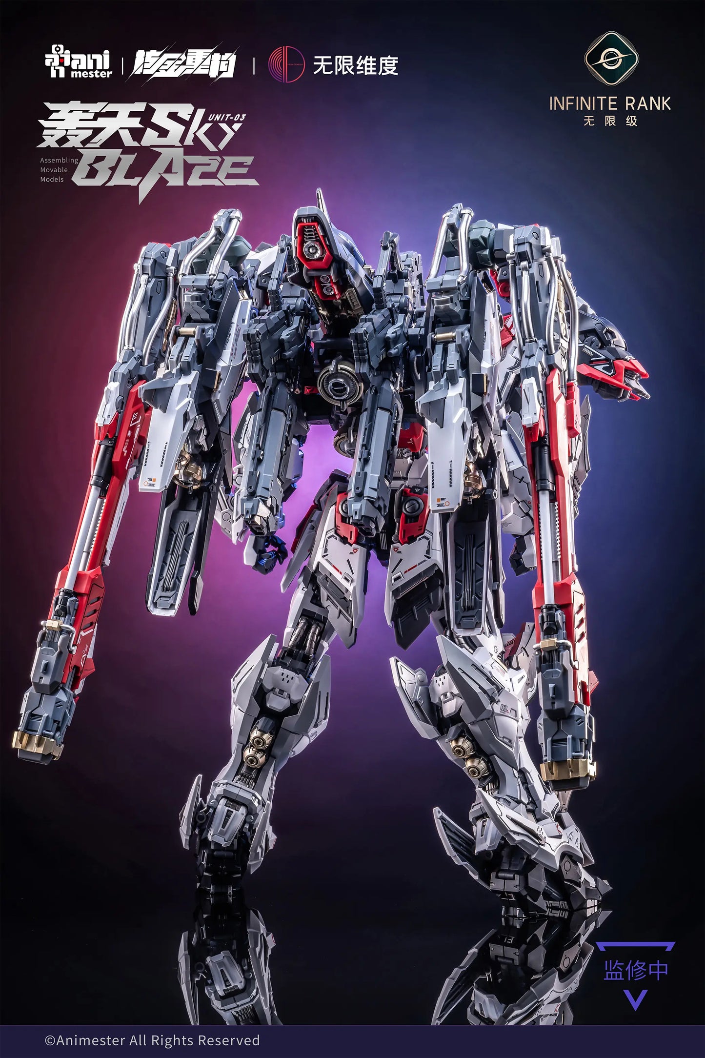 1/72 AniMester x Nuclear Gold Reconstruction Crystal Envoy Unit-03 Sky Blaze Plastic Kit