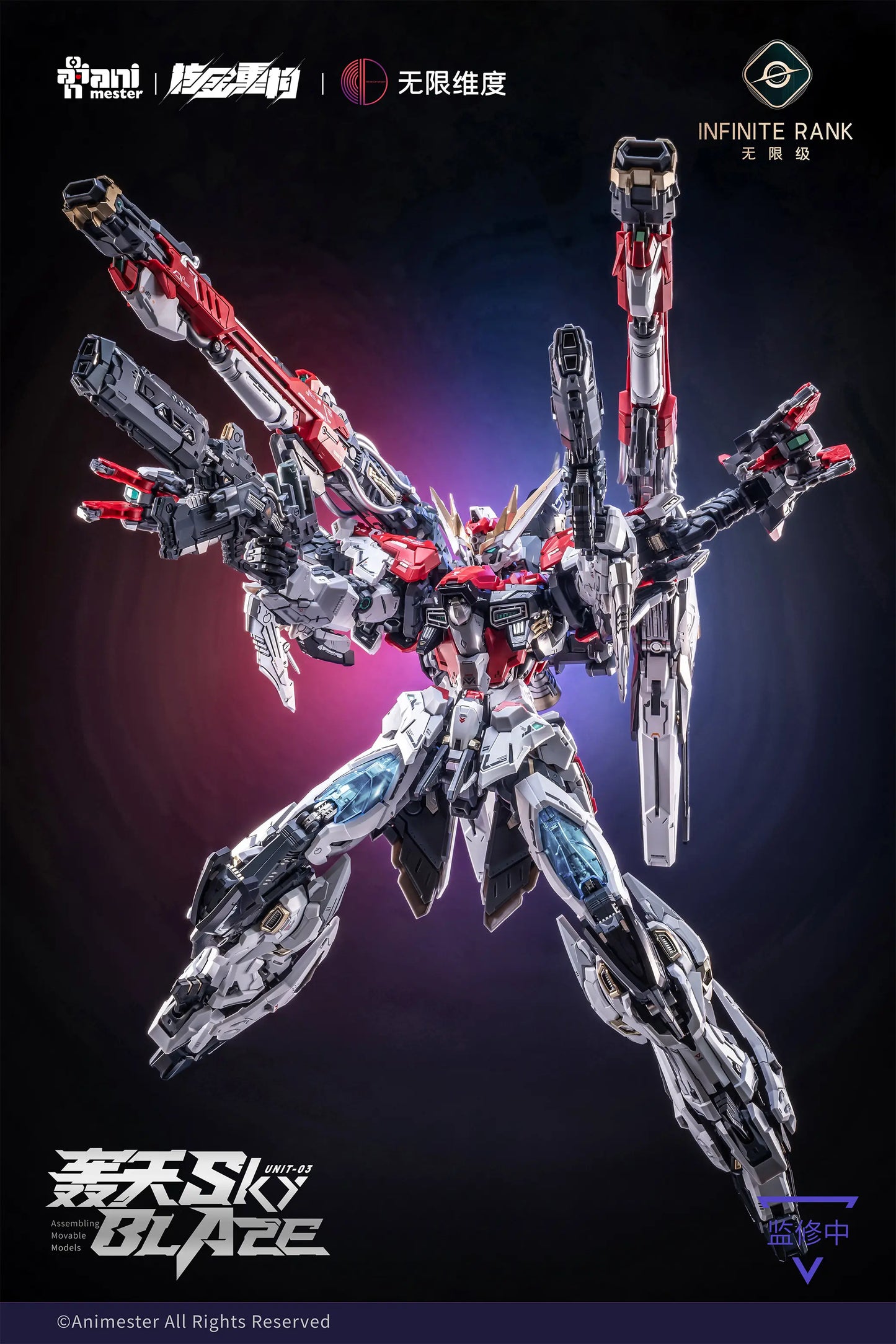 1/72 AniMester x Nuclear Gold Reconstruction Crystal Envoy Unit-03 Sky Blaze Plastic Kit