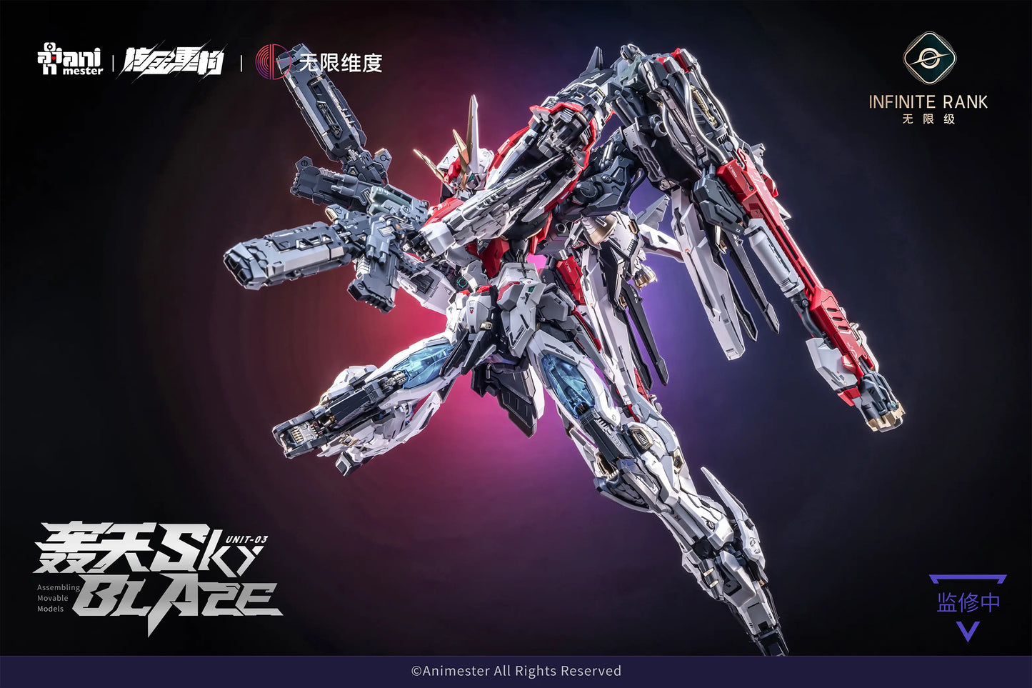 1/72 AniMester x Nuclear Gold Reconstruction Crystal Envoy Unit-03 Sky Blaze Plastic Kit