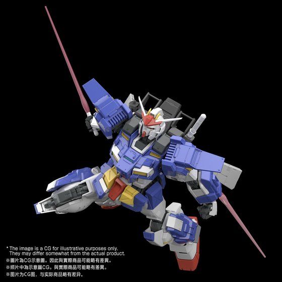 1/100 MG GUNDAM STORMBRINGER