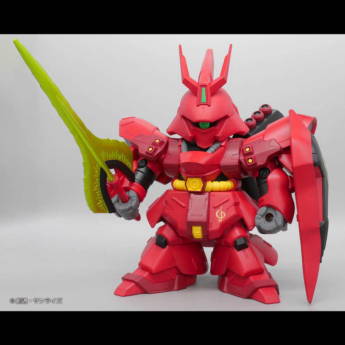 Jumbo Soft Vinyl Figure SD MSN-04 SD Sazabi