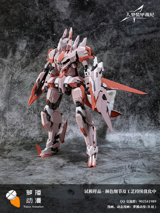 Tales of Armored Colossus Type-62 Guyu Booster XiaMao (Pink) Alloy Action Figure