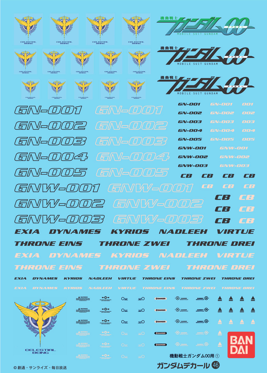 GD No.46 Gundam 00 Celestial Being Series Decals