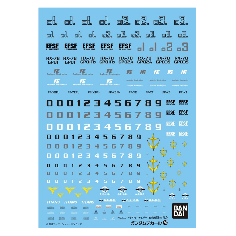 GD-30 HGUC EFSF MS #1 Decal