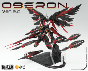1/100 Oberon Dark Angel (Ver. 2.0) Scale Model Kit