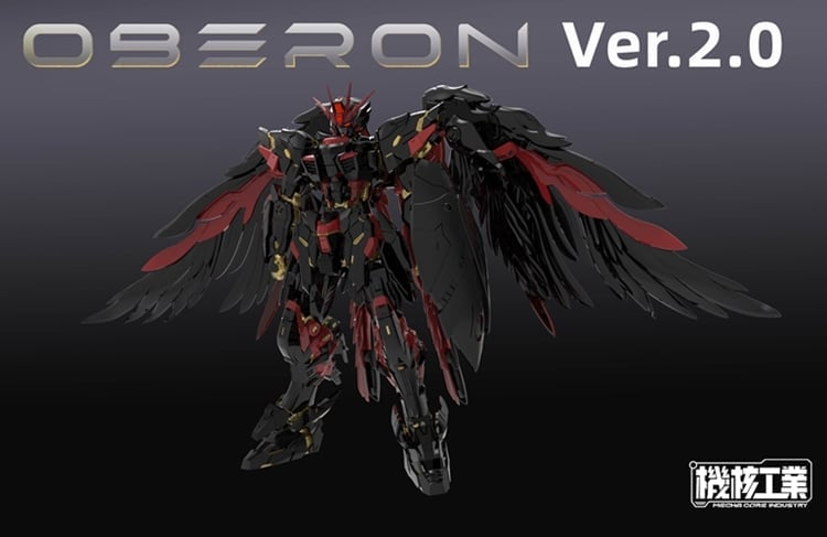 1/100 Oberon Dark Angel (Ver. 2.0) Scale Model Kit