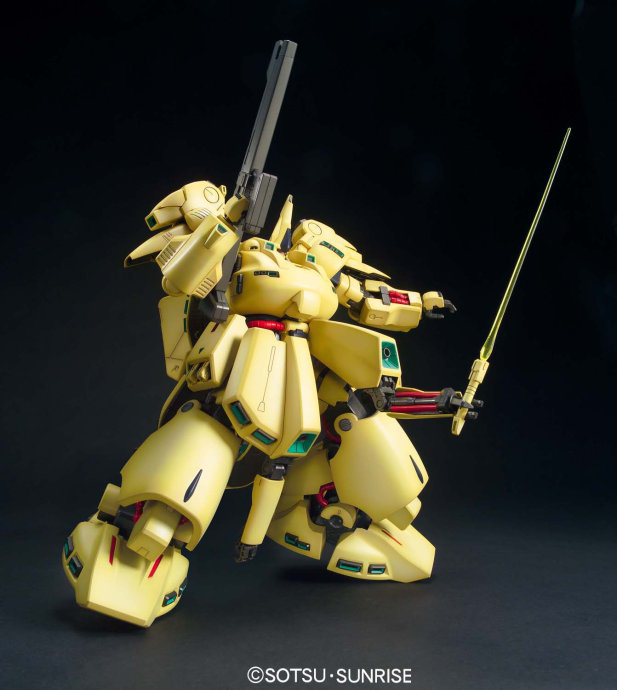 1/100 MG PMX-003 - The O