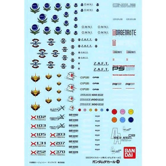 GD-18 MG Seed General Decal