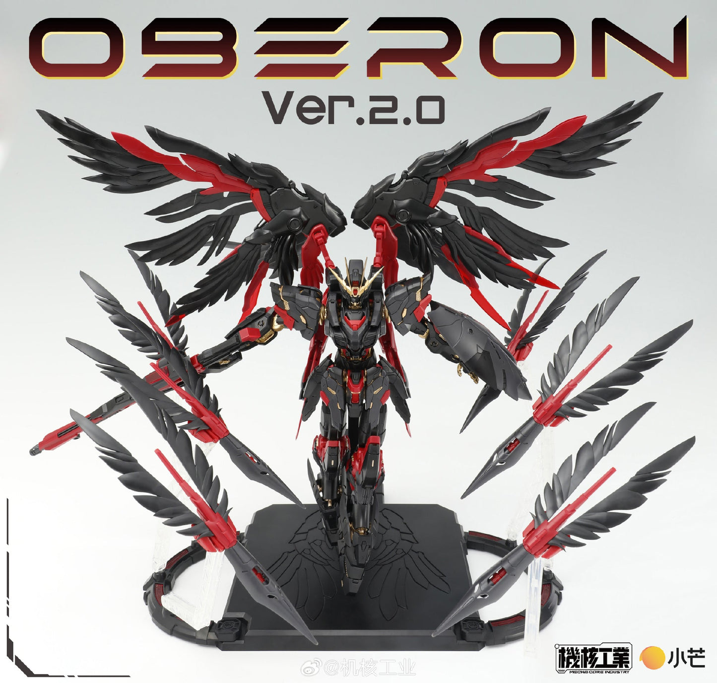 1/100 Oberon Dark Angel (Ver. 2.0) Scale Model Kit