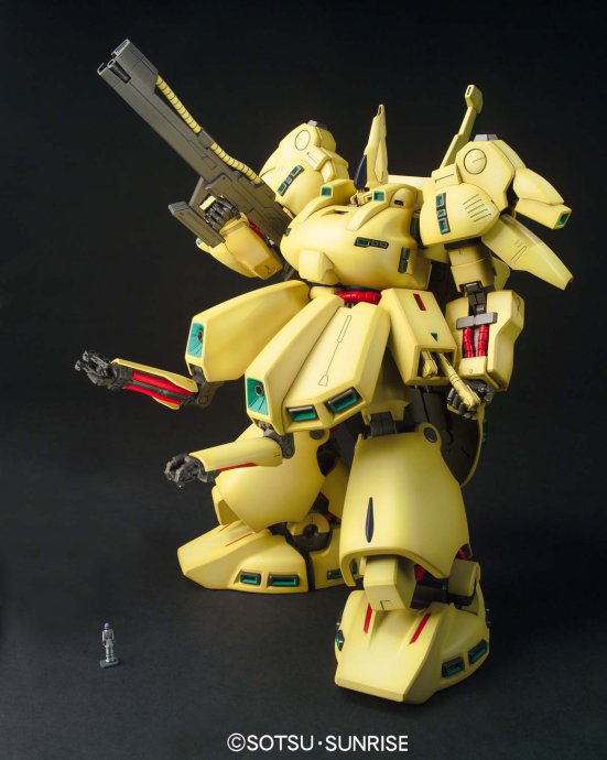 1/100 MG PMX-003 - The O