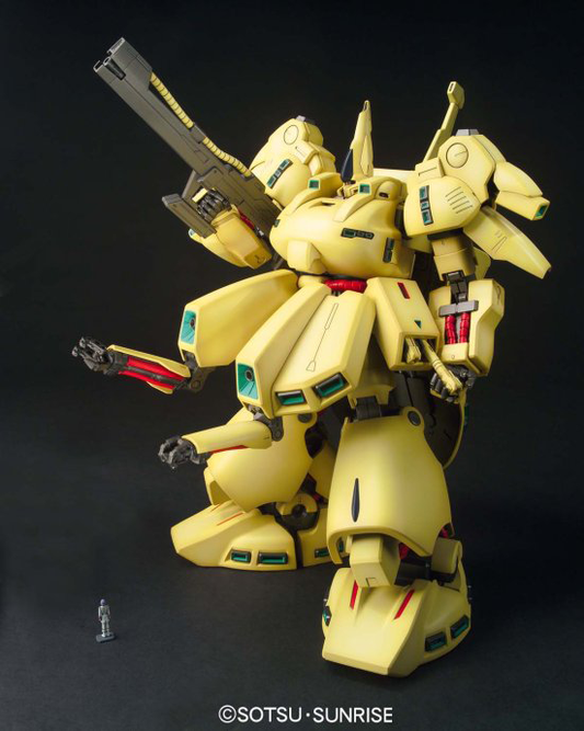 1/100 MG PMX-003 - The O