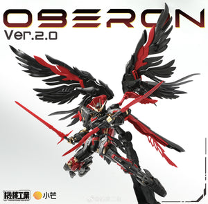 1/100 Oberon Dark Angel (Ver. 2.0) Scale Model Kit