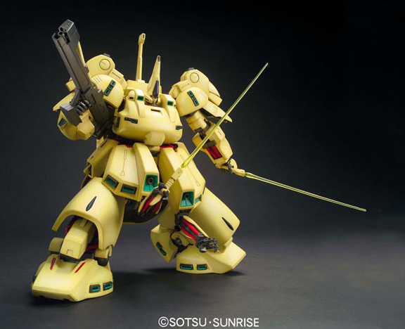1/100 MG PMX-003 - The O