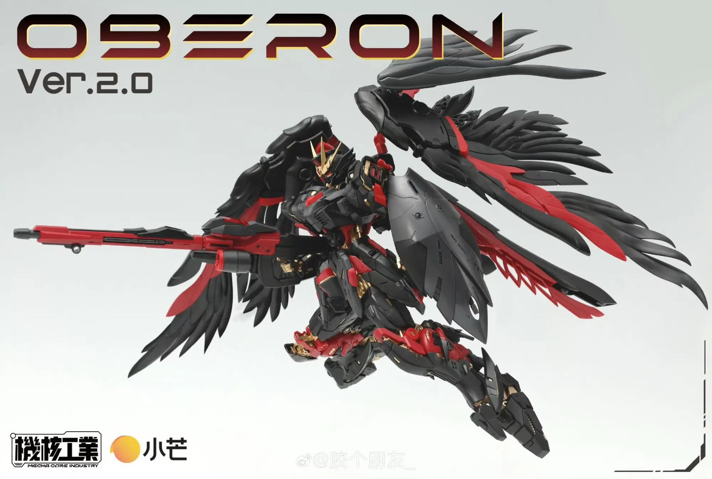 1/100 Oberon Dark Angel (Ver. 2.0) Scale Model Kit