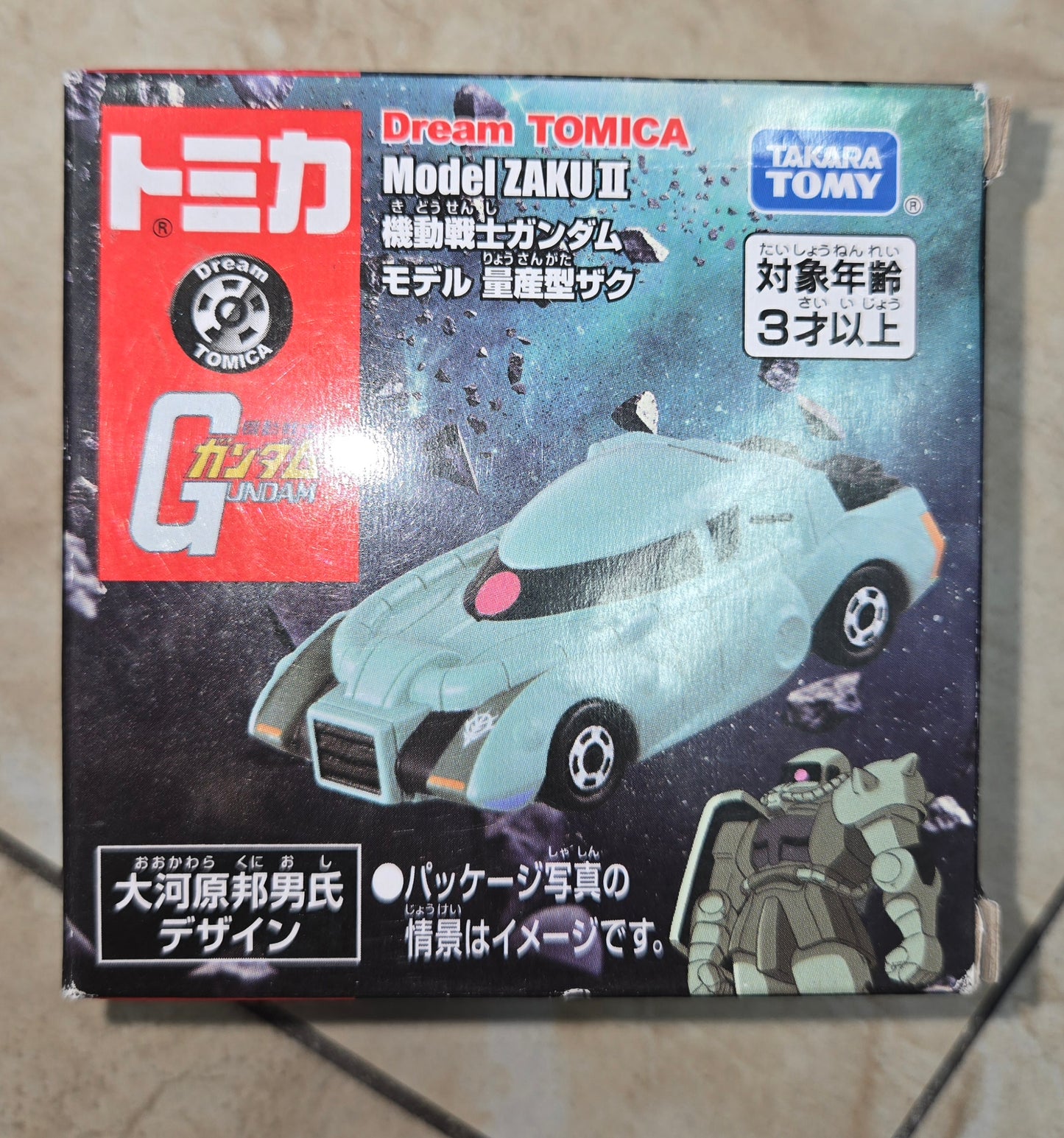 Tomica Zaku II