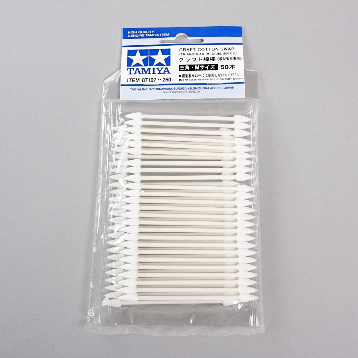 Craft Cotton Swab (Triangular cotton swab medium)