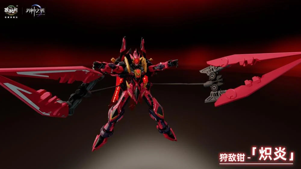 1/100 Gms-001 War of The God Sector [Deluxe Version] Yandi Model Kit