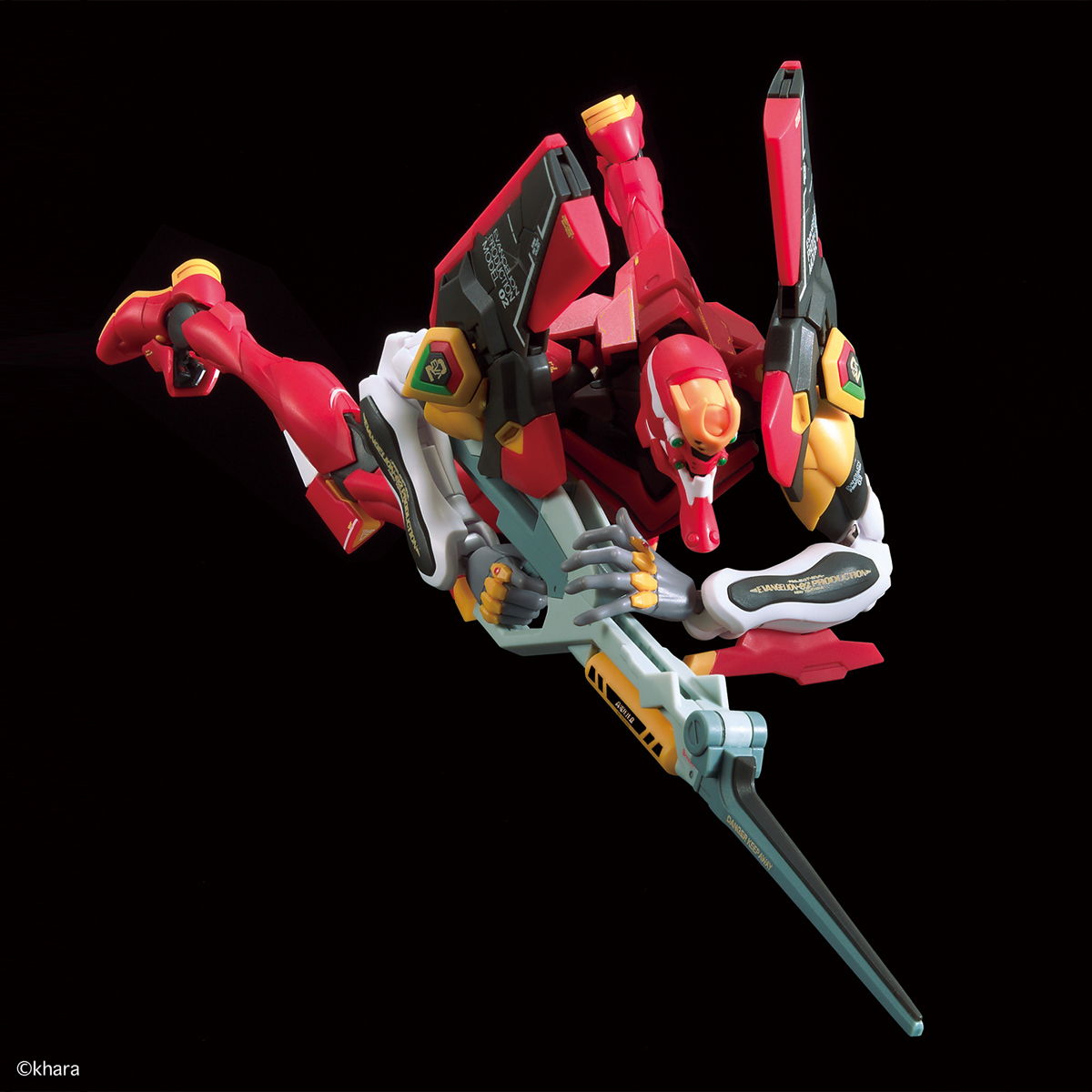RG All-Purpose Humanoid Decisive Battle Weapon Artificial Human Evangelion Unit 02 (Production Model)
