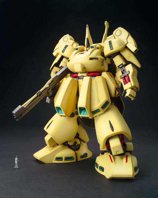 1/100 MG PMX-003 - The O