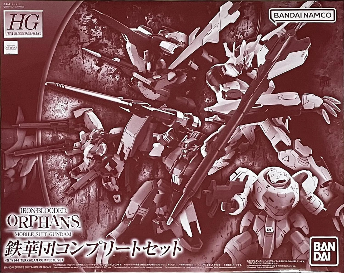 1/144 HG TEKKADAN COMPLETE SET